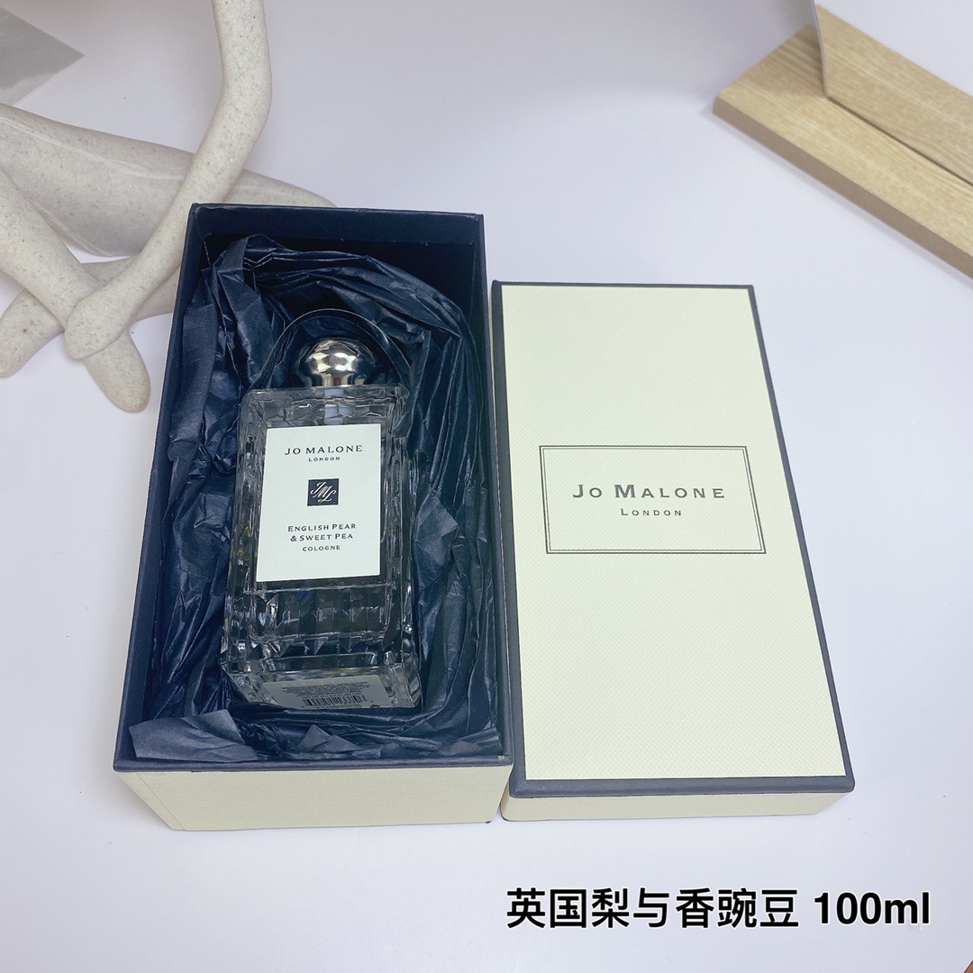 Jo Malone perfume